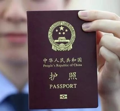 澳洲出入境与海关申报须知