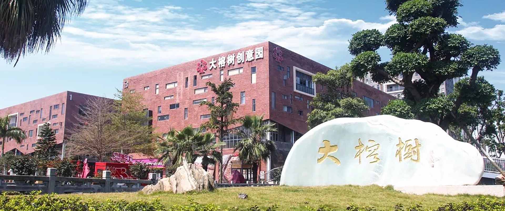 培生出国联系地址