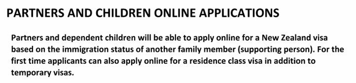 新西兰移民局最新宣布配偶类和未成年子女签证已开通网上申请