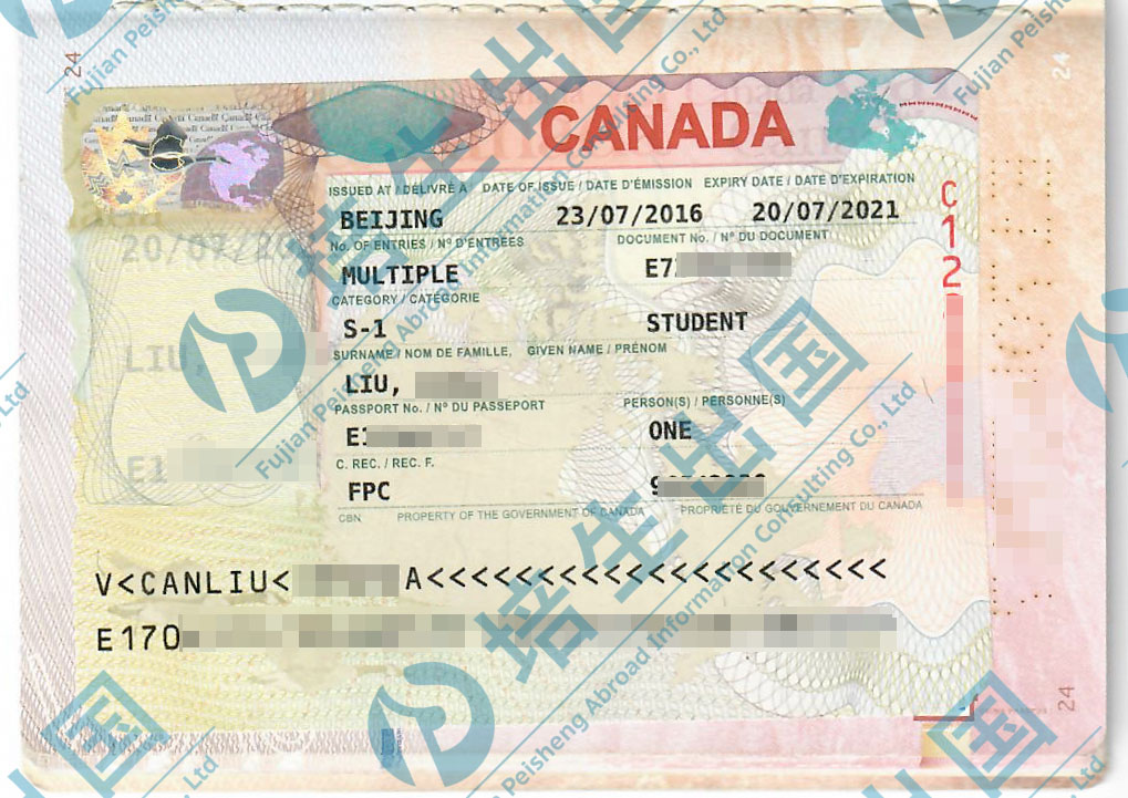 史上最详细的加拿大小签与大签的问题