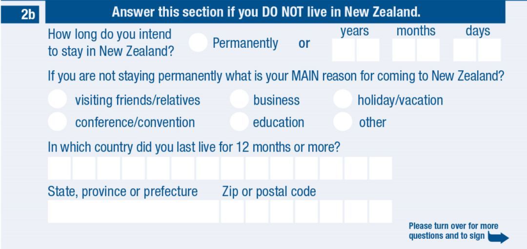 新西兰新版入境卡10月正式启用