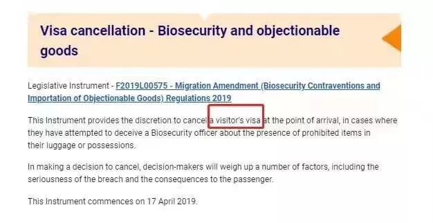 4月17日起入境澳洲查到这些物品直接取消签证立刻遣返