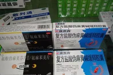 4月17日起入境澳洲查到这些物品直接取消签证立刻遣返