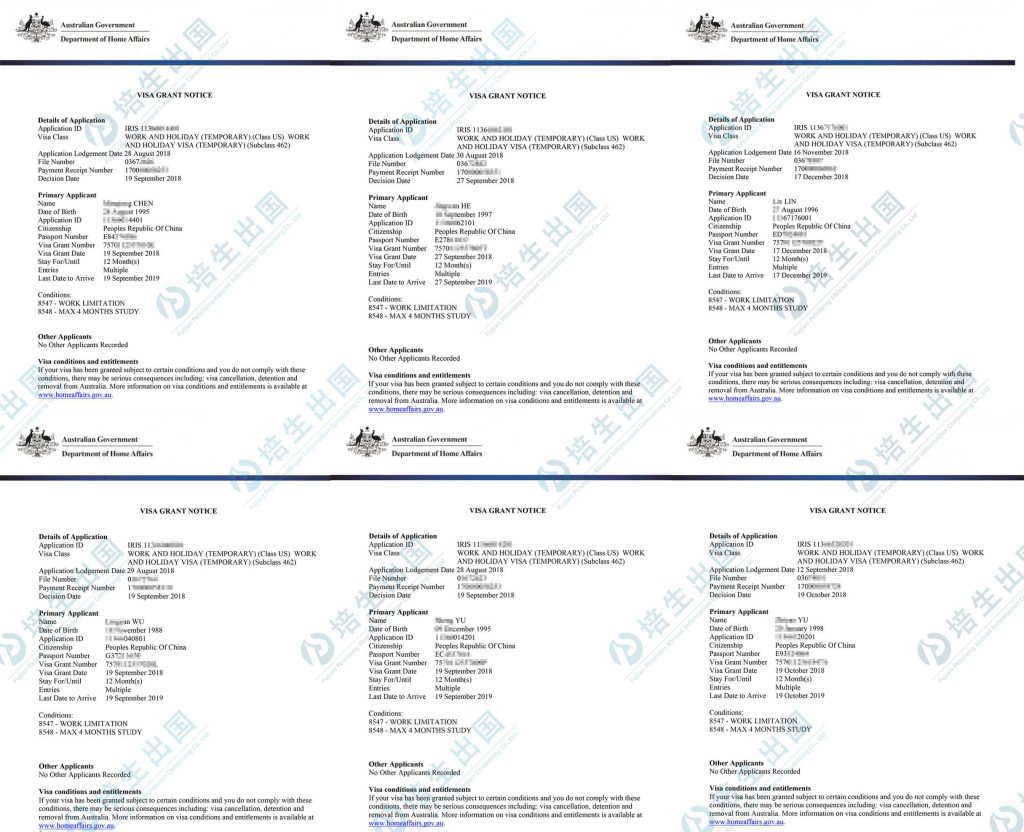 2018年9月部分澳洲打工度假签证案例