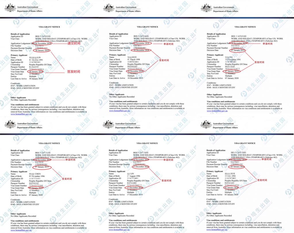 2018年12月-2019年1月部分澳洲打工度假签证案例